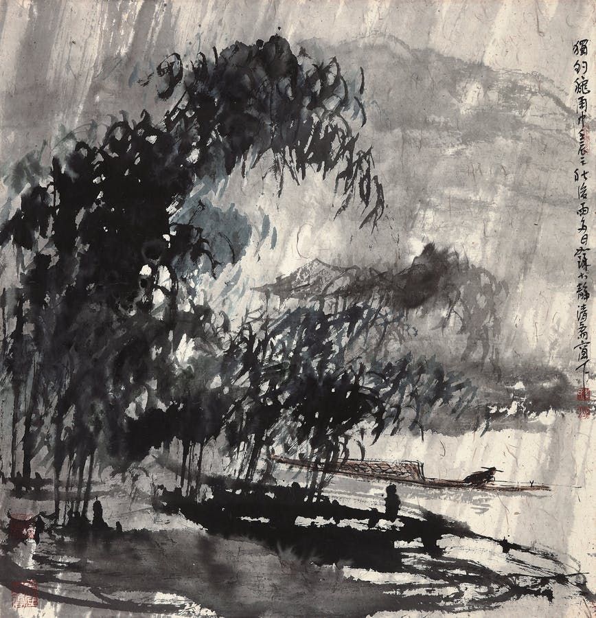 Cui Ruzhuo, Fishing Alone in the Autumn Rain