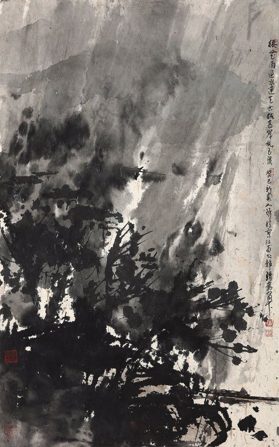 Cui Ruzhuo, Peach Blossom in the Rain