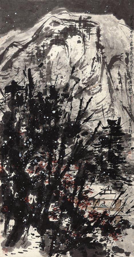 Cui Ruzhuo, Snowy Scenery in the Mountains