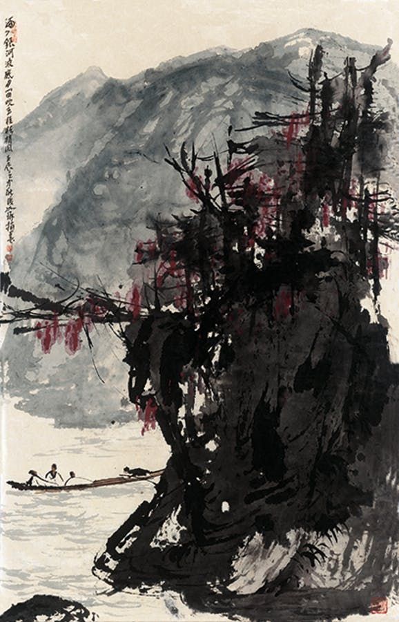 Cui Ruzhuo, Boating at Night