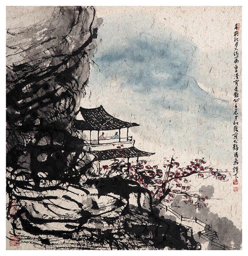 Cui Ruzhuo, Leisure in the Mountains