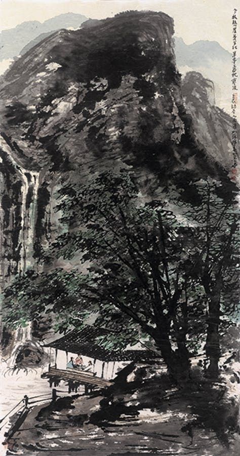 Cui Ruzhuo, Autumn View