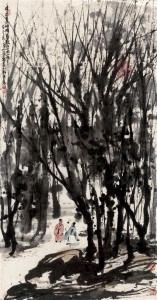 Cui Ruzhuo, Silent Woods