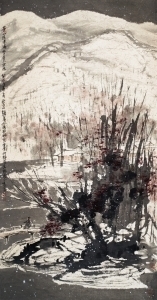 Cui Ruzhuo, Cold Winter