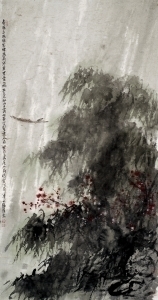 Cui Ruzhuo, Woods in the Rain