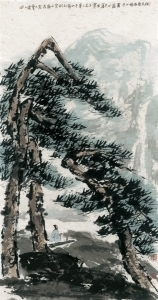 Cui Ruzhuo, Howling Wind and Storm