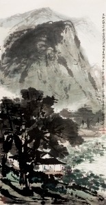 Cui Ruzhuo, Mountain View