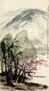 Cui Ruzhuo, Floating Clouds