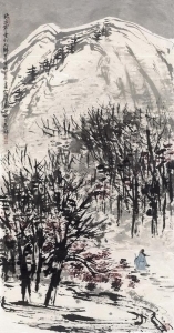 Cui Ruzhuo, Scholar in the Snow Mountain