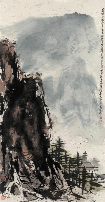 Cui Ruzhuo, March spring