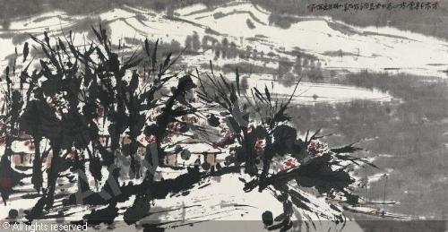 Cui Ruzhuo, Chill Mountain