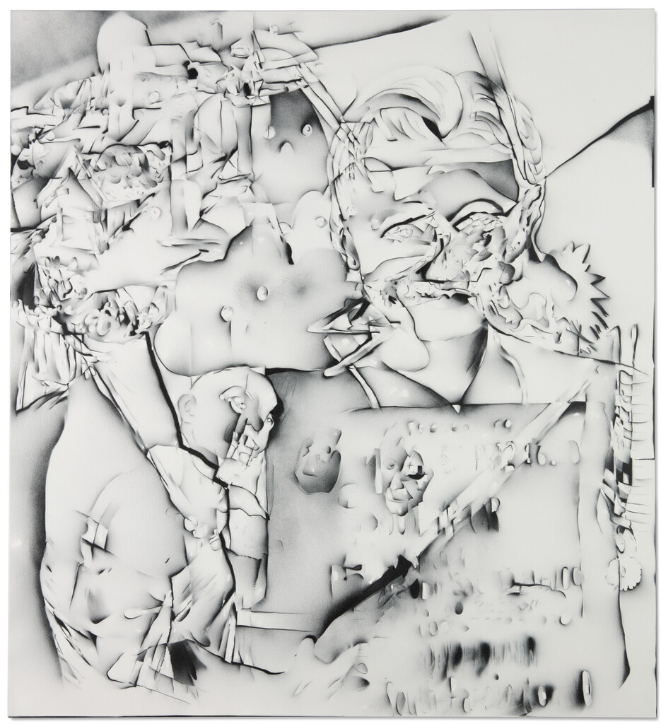 Untitled Ghost Painting (Void If Detached)