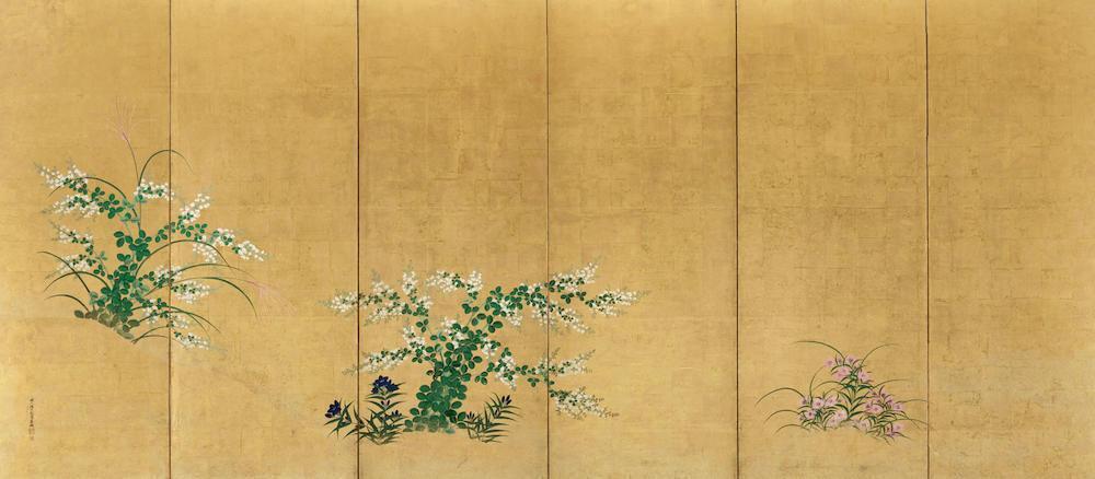 Autumn grasses