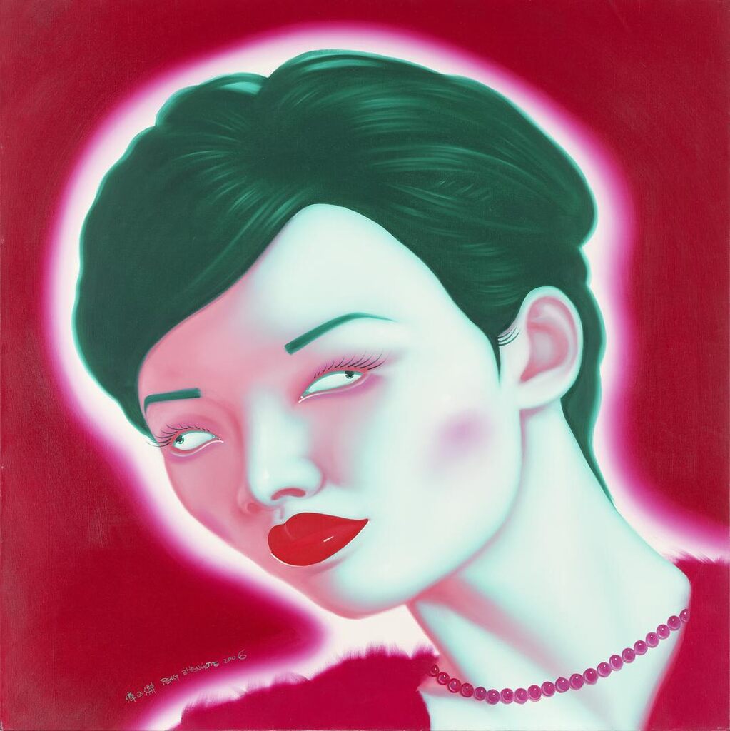 Chinese Portrait Series