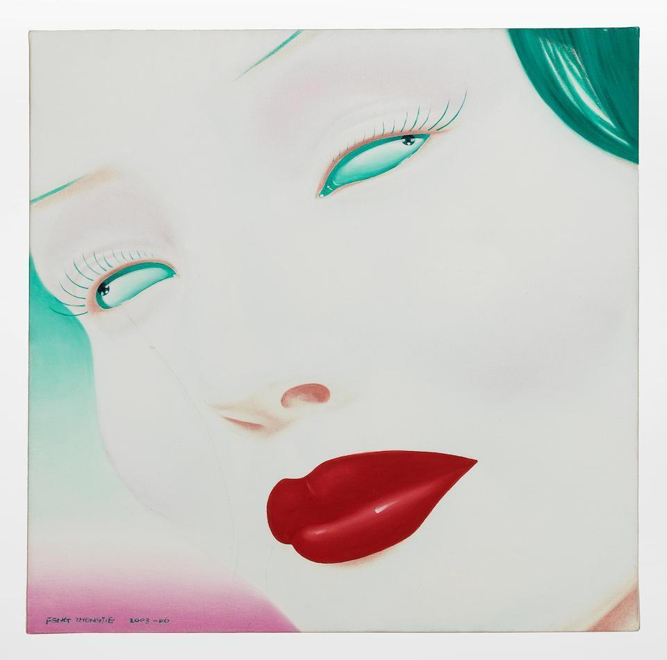 Portrait Series: China Girl