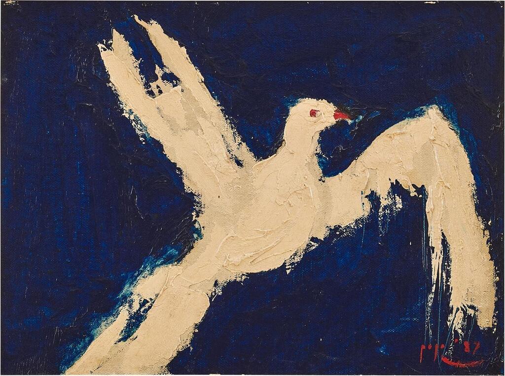 Burung
