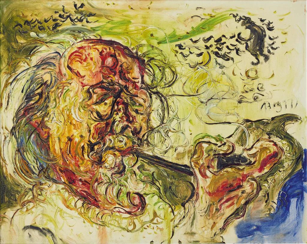 Affandi, Self-Portrait with Pipe 叼煙斗的自畫像