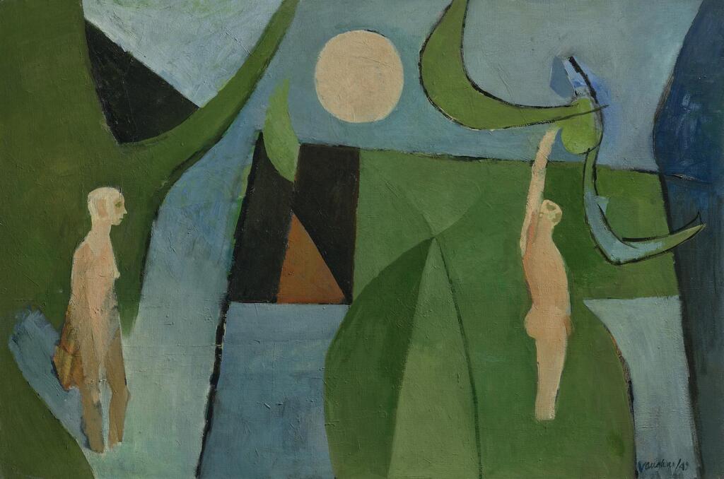 The Lake with Bathers