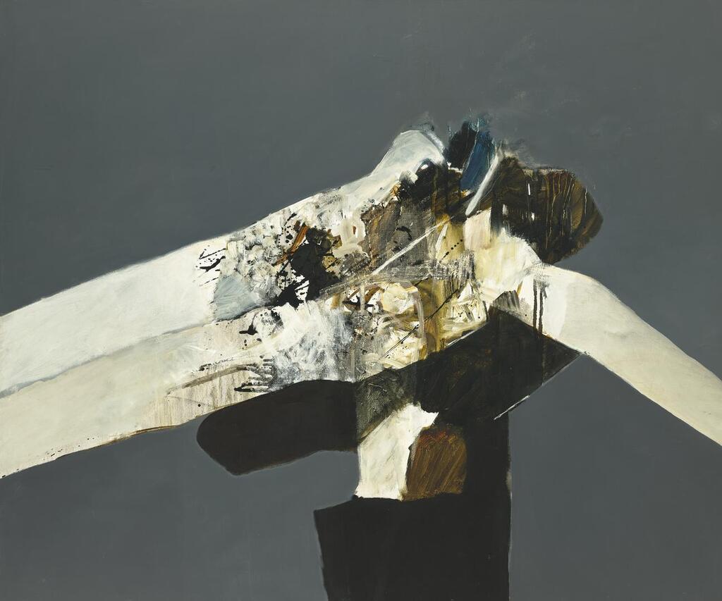 Horizontal Figure