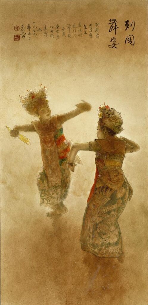 Legong dancers