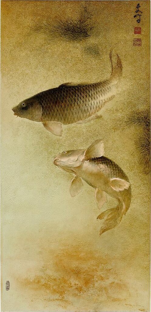 Pair of fish