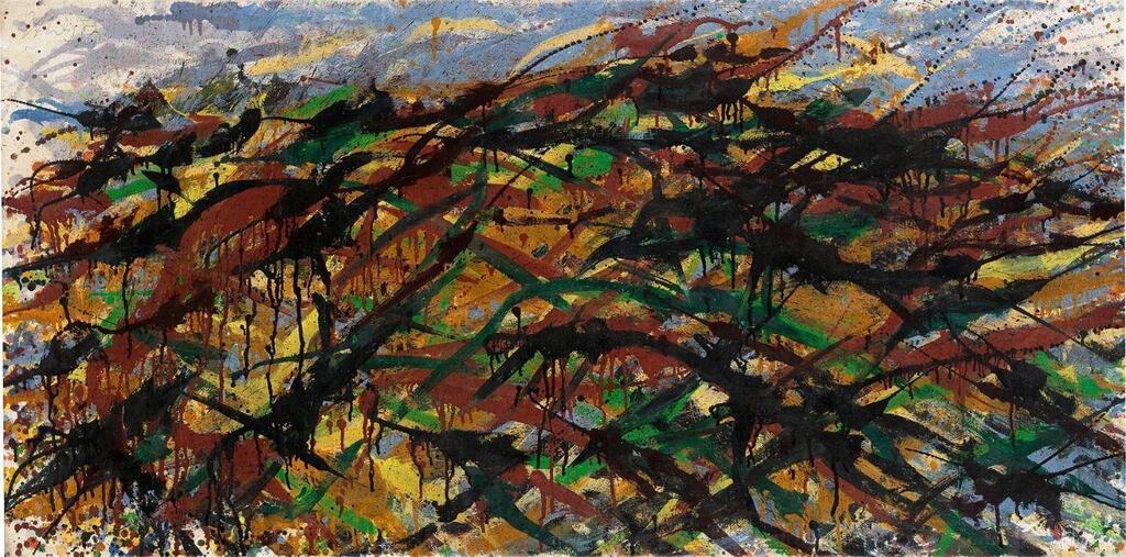 Untitled (Krukow July1979)
