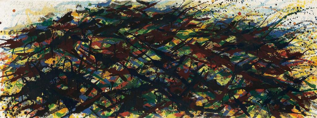 Untitled (Krukow 28.VII.79)