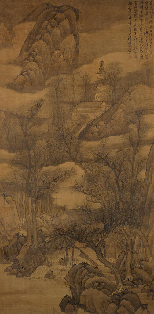 WANG GAI (1645-CIRCA1710)