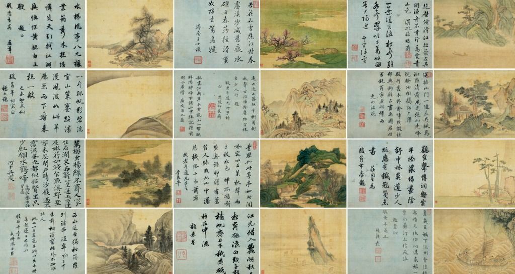 Wang Mai, Poems And Landscapes
