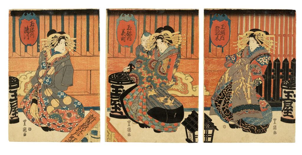 The courtesans Kiyokawa, Hanamachi