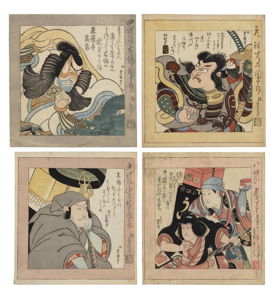 1) Genso Saigyu Danjuro (The First Danjuro, Saigyu); 2) Yondaime Kiba Danjuro (The Fourth Danjuro, Kiba); 3) Godaime Mukojima Oyadama Danjuro (The Fifth Danjuro, Leader of Mukojima); 4) Hachidaime kao miseya kyodai narabe Soga shitaku (The Eighth Danjuro, showing the face, the brothers in Soga style as a pair)