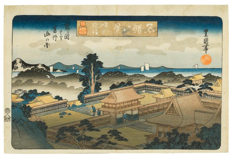 Kamakura bansho, Tsurugaoka yori Boshu yama no zu (Evening Bell at Kamakura: Mountains of Awa Province Seen from Tsurugaoka)