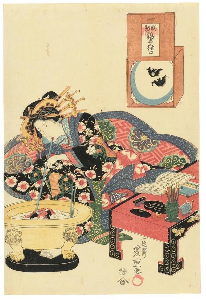Three woodblock prints