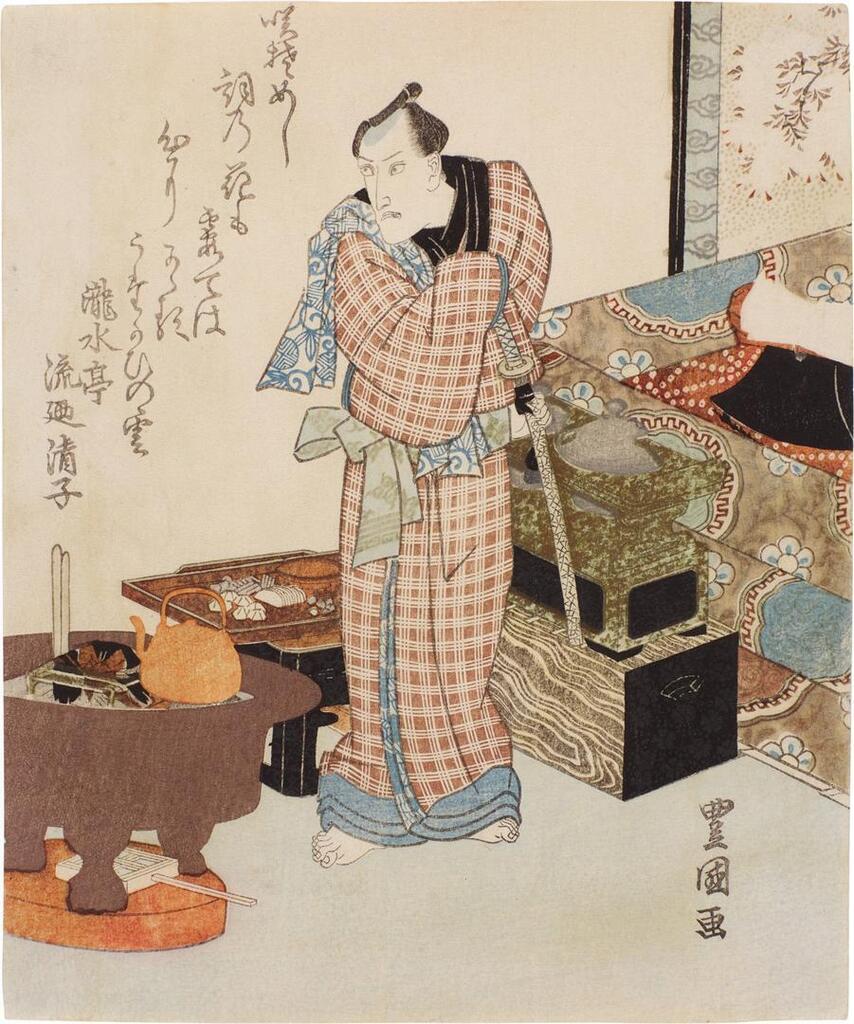 Ichikawa Danjuro in a pleasure quarter scene