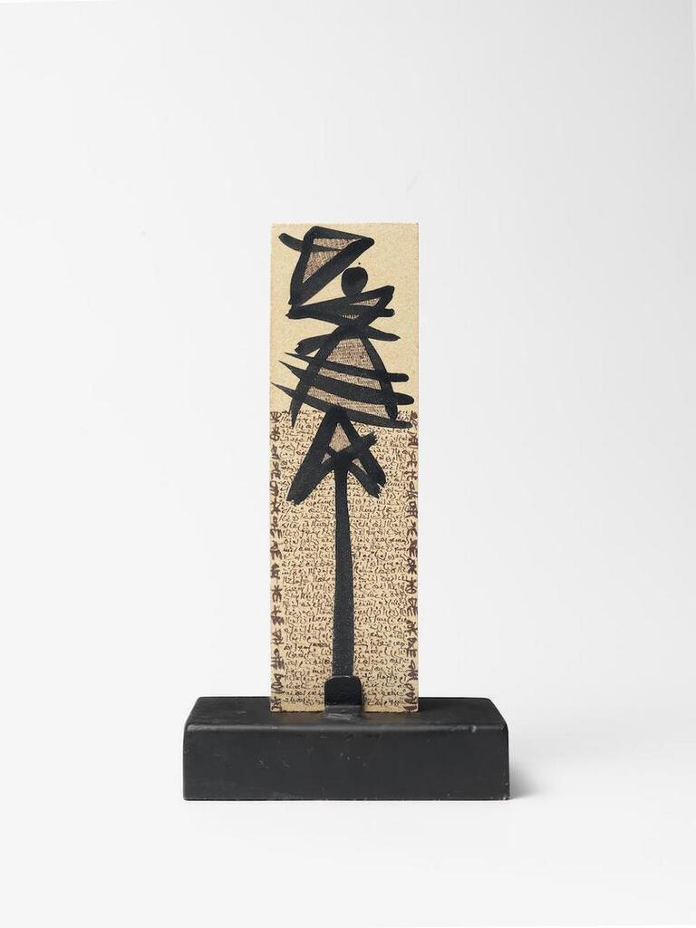 Standing Tablet from the Salome series