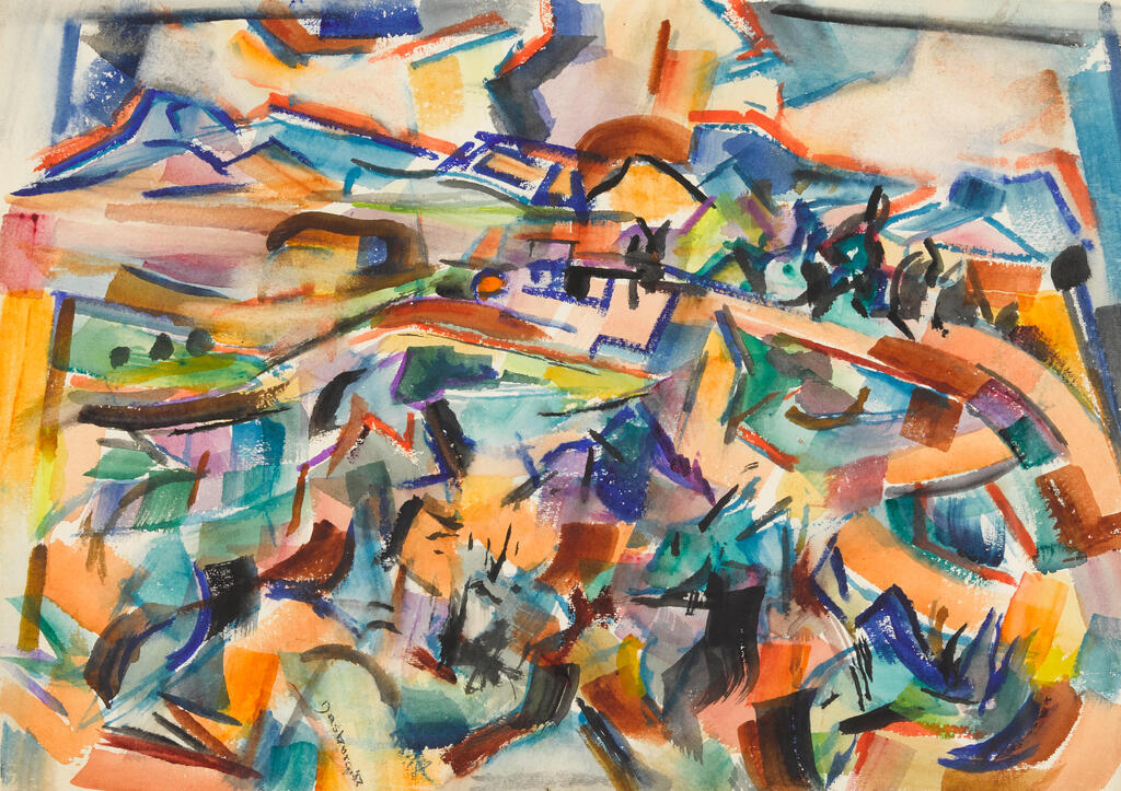 Landscape