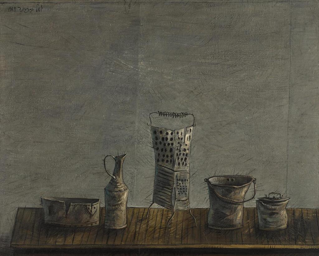 Vessels
