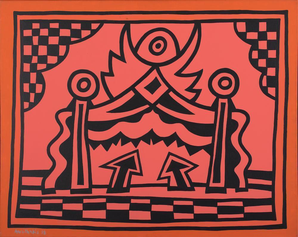 Théâtre (rouge)