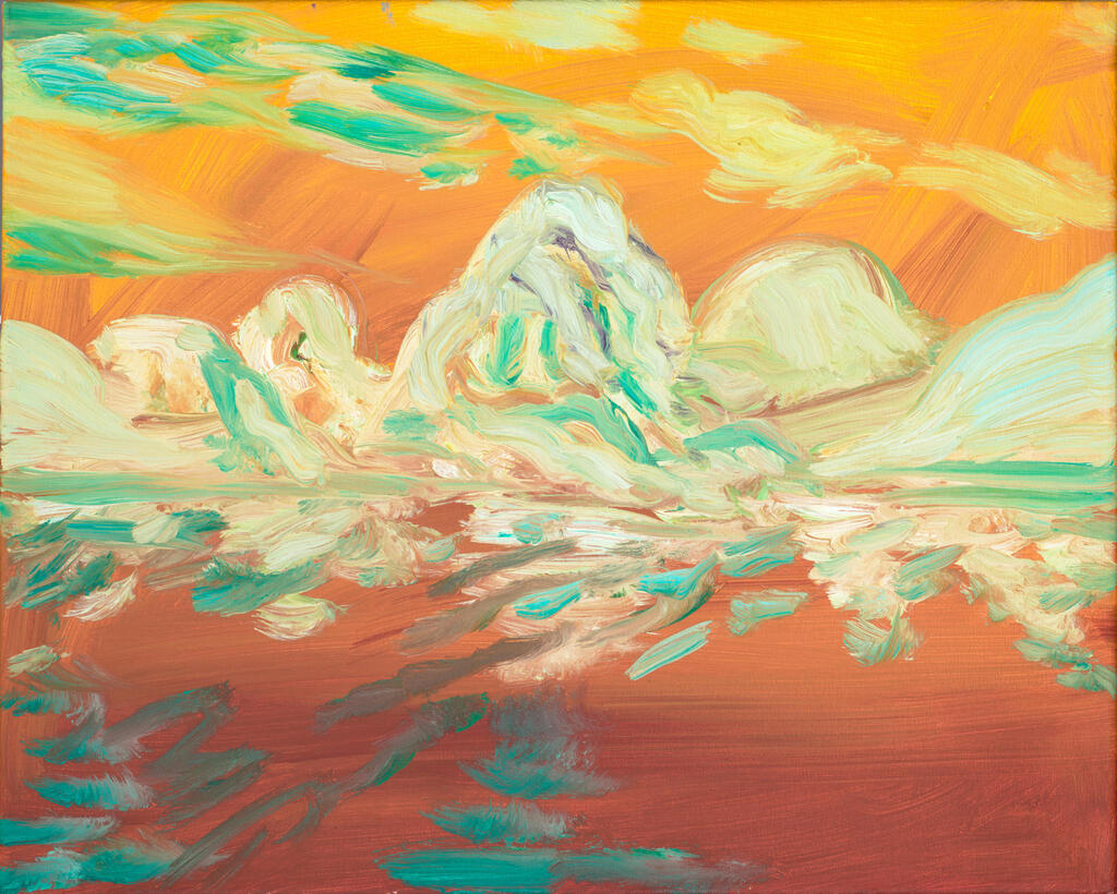 Butterscotch Mountain