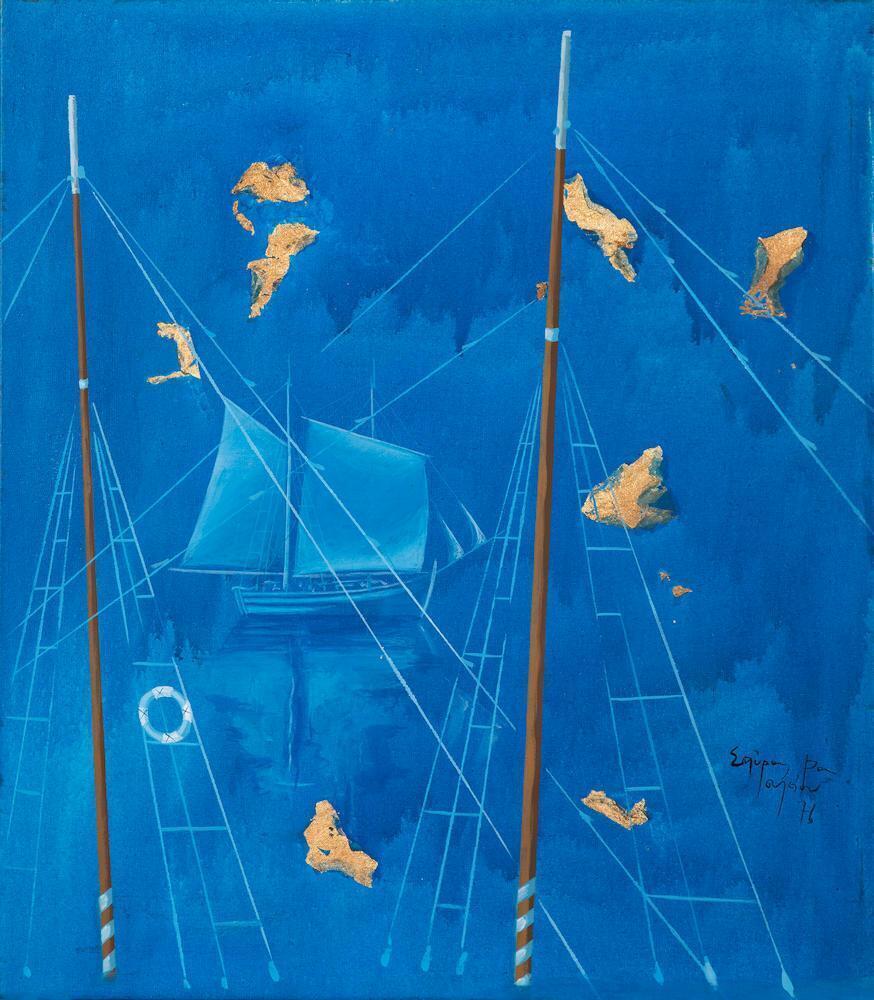 Bateau et mâts