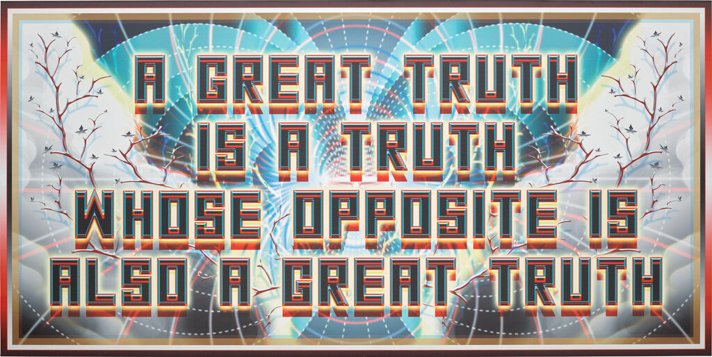 A Great Truth Is A Truth Whose Opposite Is Also A Great Truth