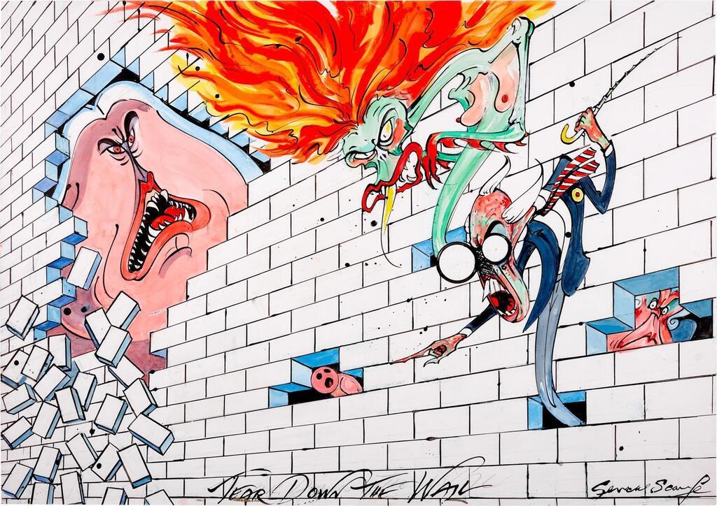 Tear Down the Wall