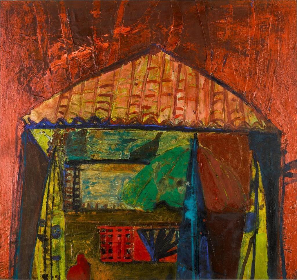 Spanish House