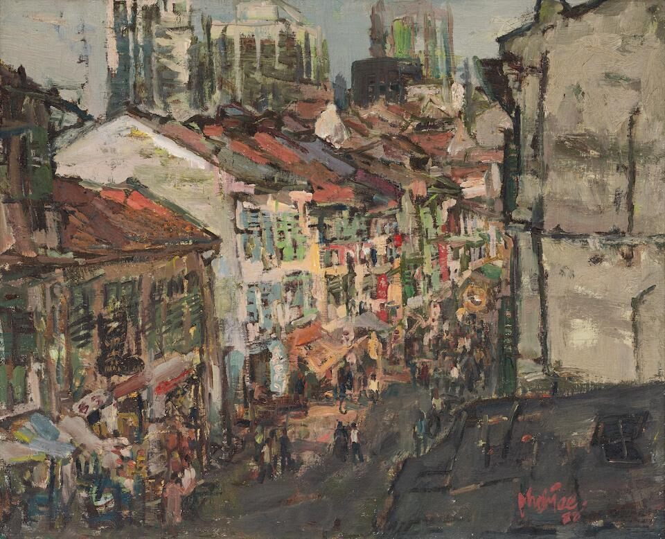 Smith Street