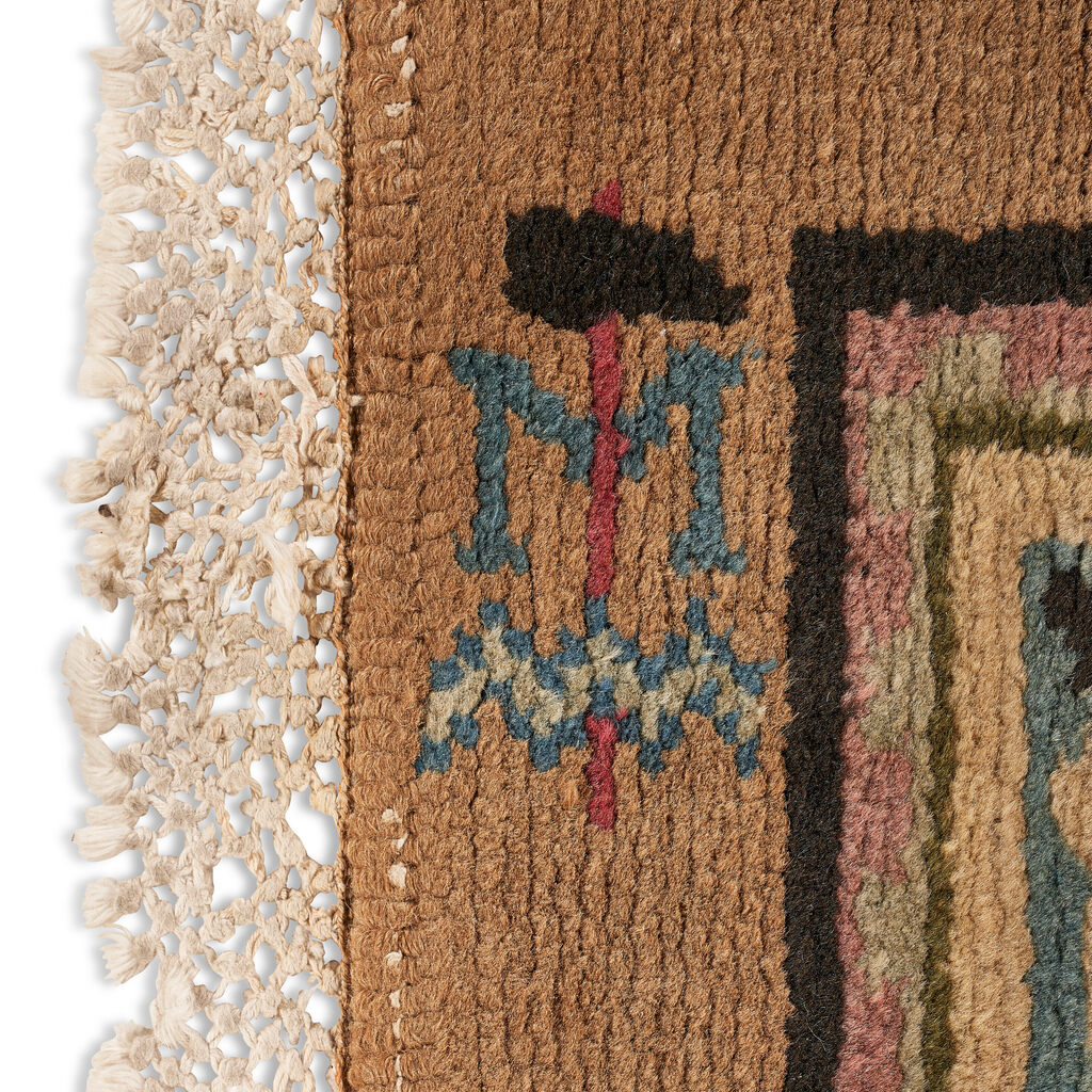 'HAMMERSMITH' RUG
