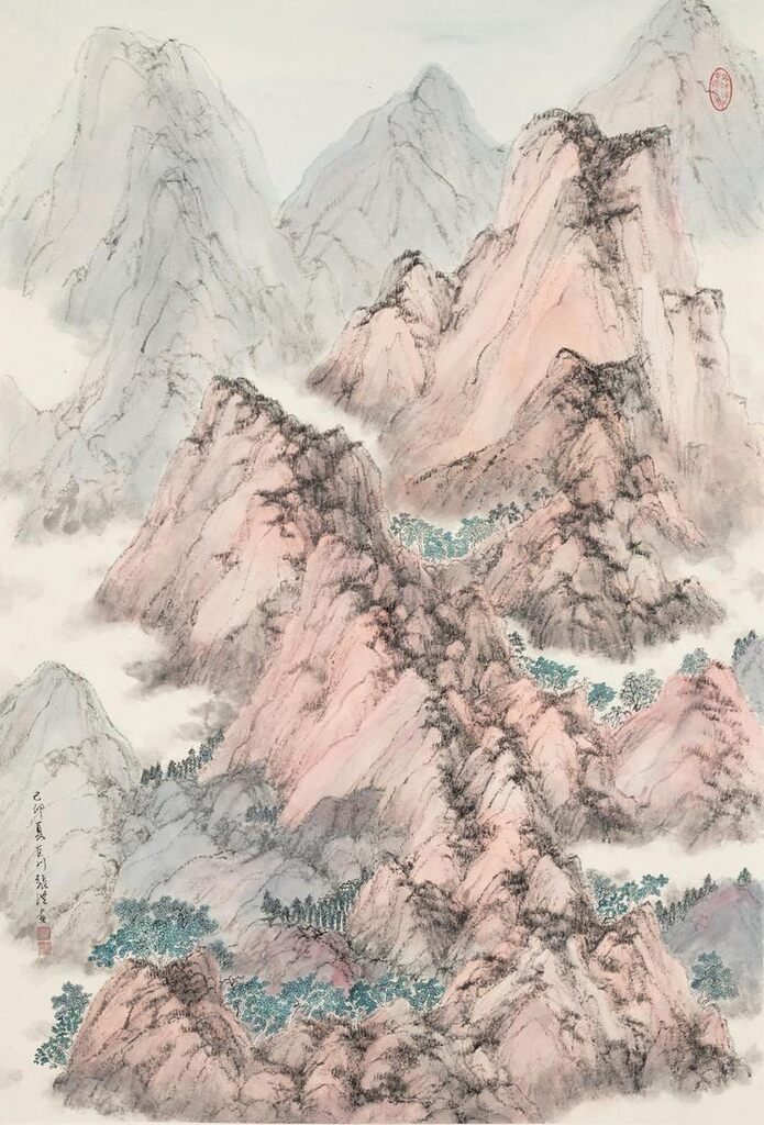 Dragon Mountain