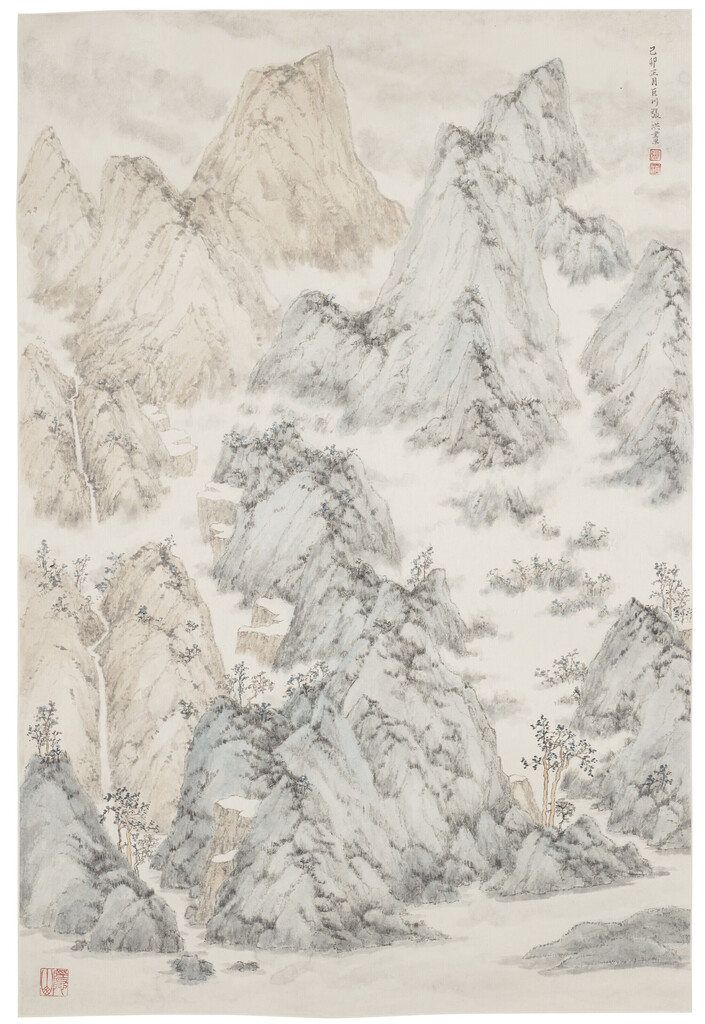 Mountain Duet