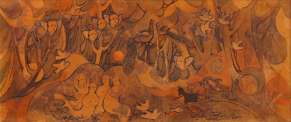 Untitled (Khosrow and Shirin)
