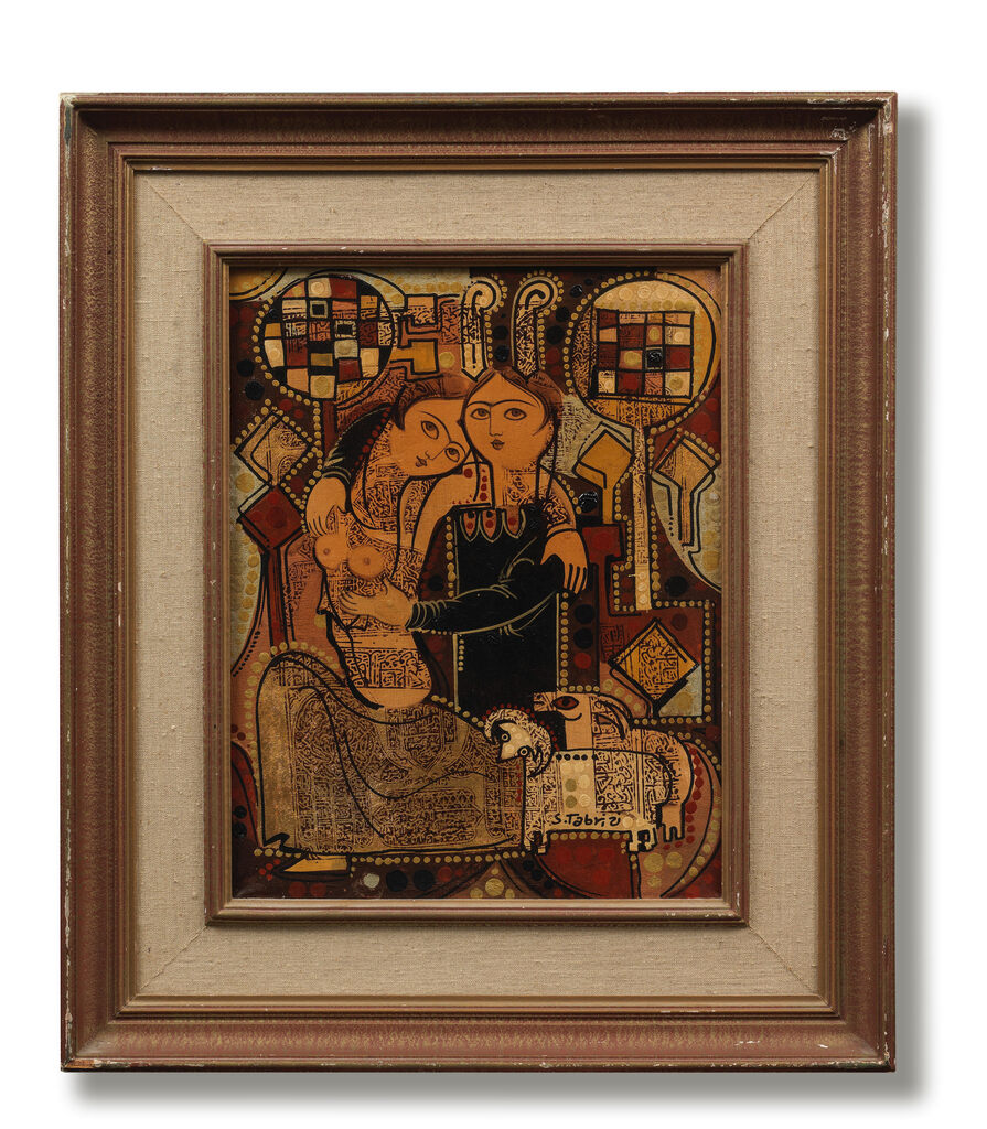 Untitled (The Lovers)