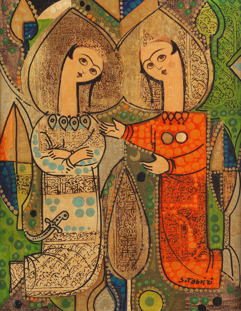 Saqqa-Khaneh II